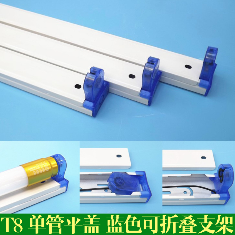 T8LED lámpara fluorescente ahorro de energía solo tubo doble tubo lámpara de taller conjunto completo 1,2 m soporte lámpara brillante LED tubo de la lámpara fluorescente