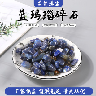 �{�����ʯ�[���b����쾰ʯ��С�w�����Ͽ�ɫ�껨ʯ�~���쾰ʯ