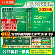 й܊´V2025겿ˆTԇÕ̲}ˢ}칫