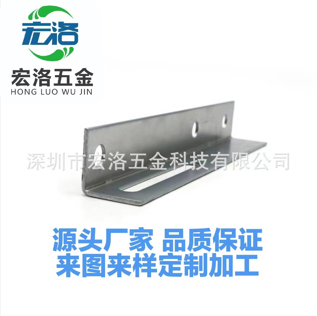 深圳厂家冲压加工 小零件折弯加工 冲压件铜件折弯不锈钢精密加工