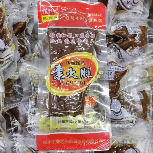 �������ػ��Ȫ���С���Q�� һ��5��