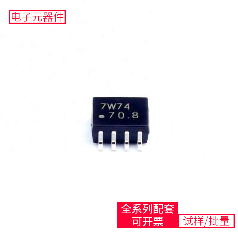 74系列 集成芯片TC7W74FU LF SSOP-8-3mm逻辑器件触发器
