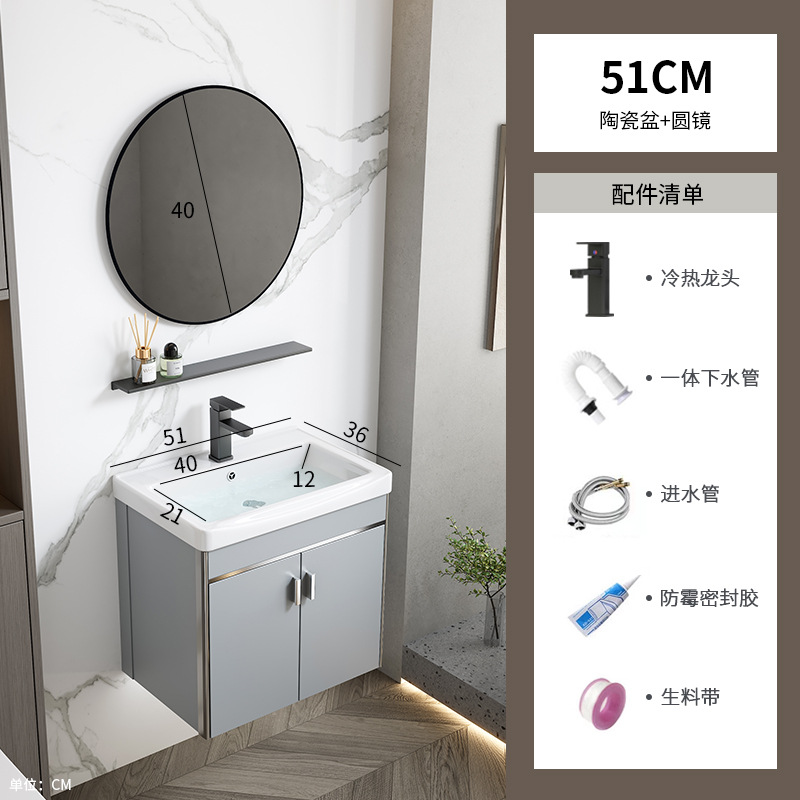 5136 cuenca de cerámica + espejo redondo