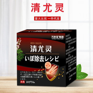 �F؛�����`����������ಱ���ϵ�С�����z�����ƽ������ƫ����