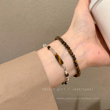 ���y�ӻ���ʯ�������Ů����H�ִ��OӋ�߼����p��С���������