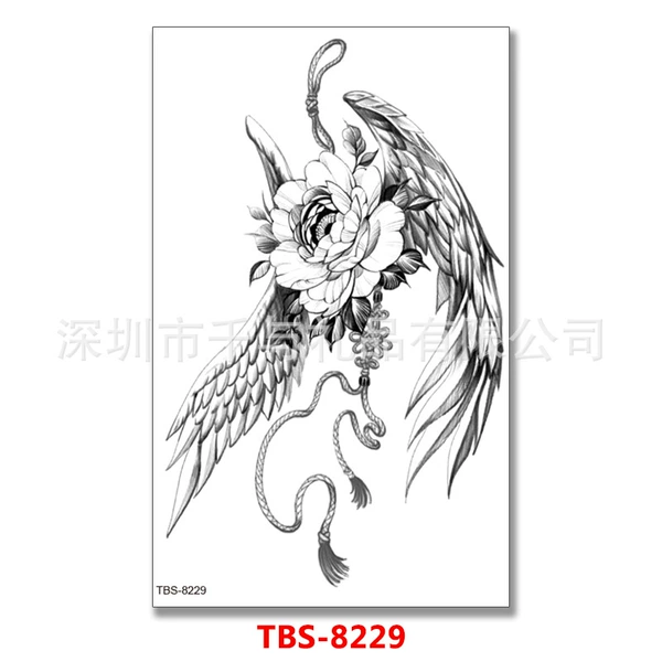 TBS-8229