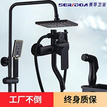 ȫͭ��ԡ����������װ����ԡ�Ҽ�����ͷ�����Ƶ갵װ��ԡ����ȫ��
