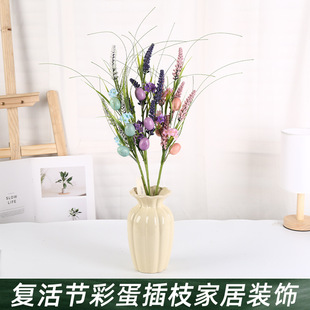 �¿�С��֦�ͻ�b�Ʒ�ͻ�ʵ���֦DIY������֦�廨�ҾӔ[��
