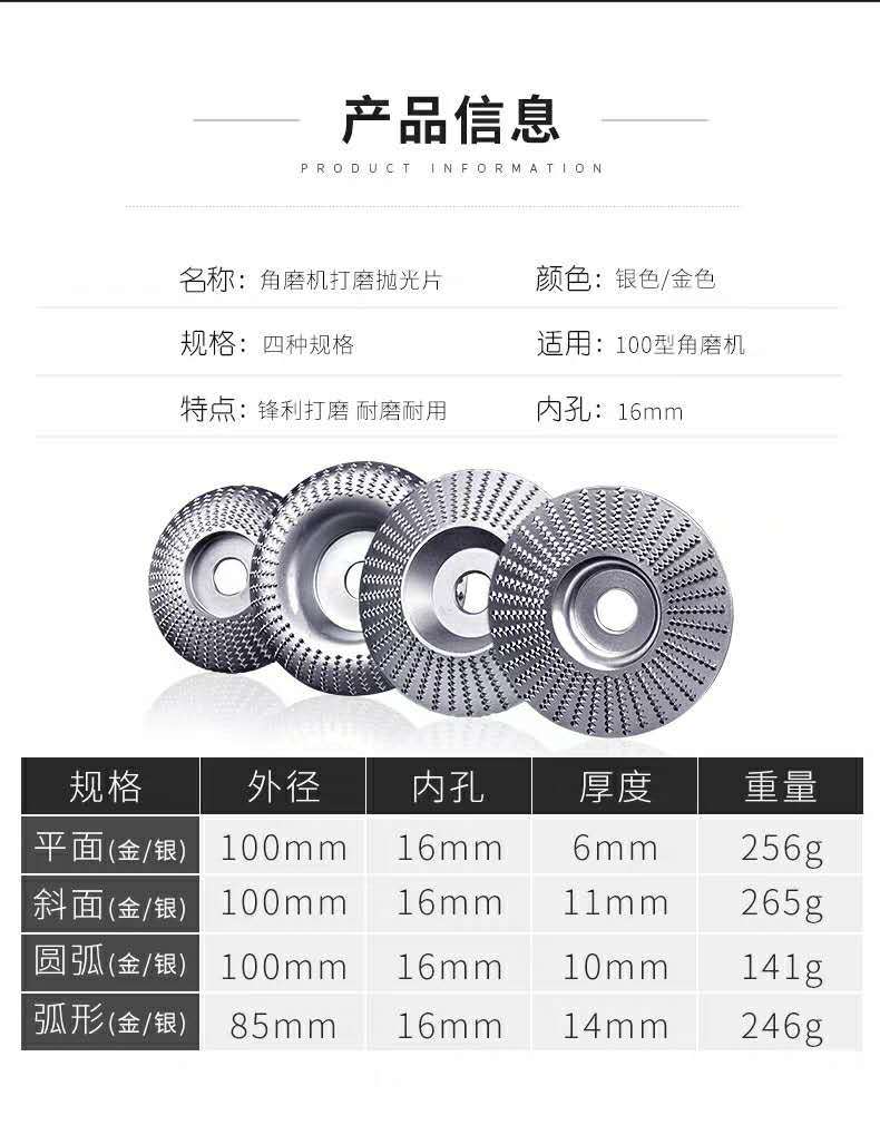실버 4 피스 세트