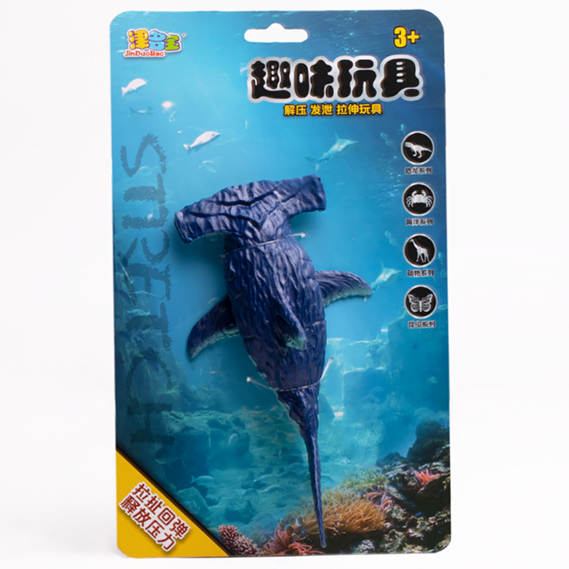 Cá mập đầu búa (thẻ giấy)