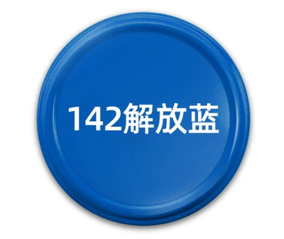 Paint for Cars, Hand-Cranked Graffiti – Avtomobil boyası - liberation-blue-455mlbottle-spray-paint