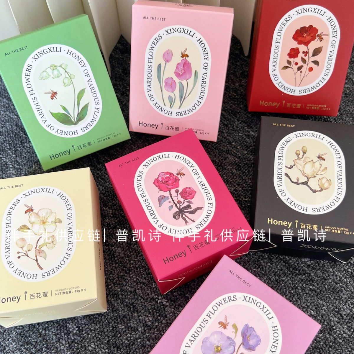 伴手禮喜蜜婚禮百花蜜禮盒高檔伴娘禮品禮物商務小禮品