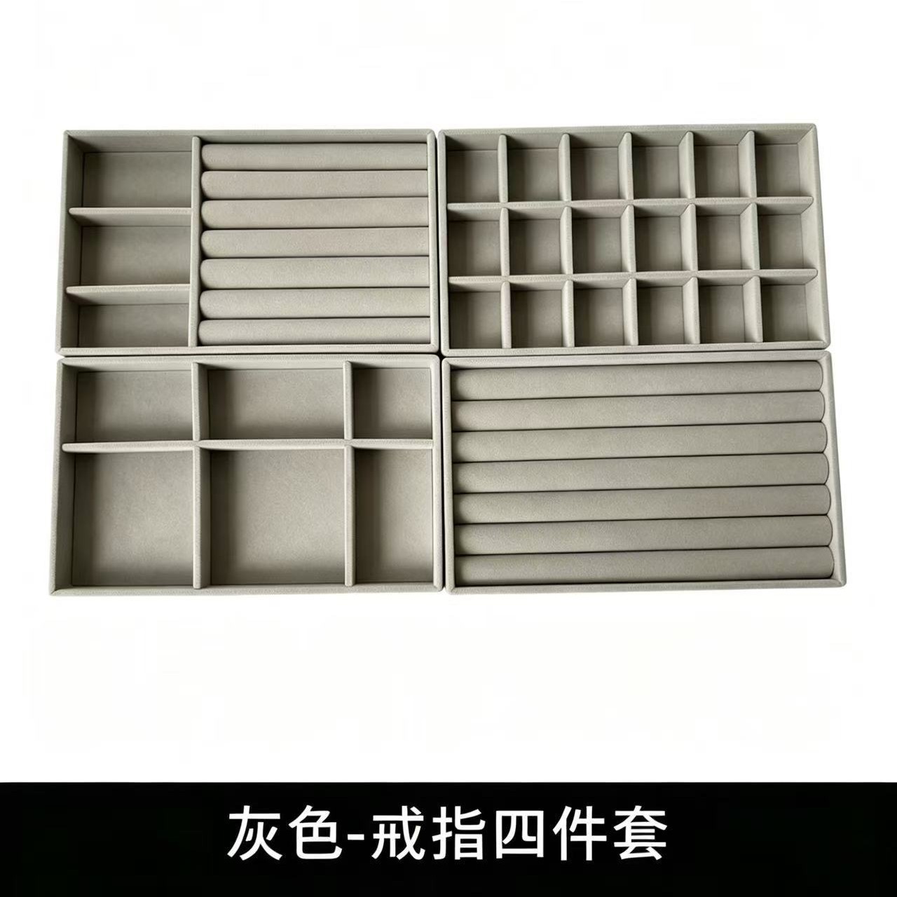 Juego de Cajas Organizadoras de Joyas Set de 4 piezas, Franela, para Escritorio