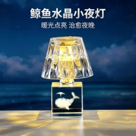 小夜灯;树脂工艺品;水晶工艺品