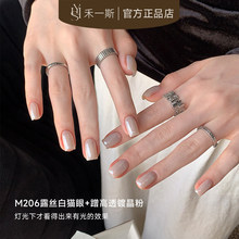 ��һ˹ �¿�¶�z��M206؈���z���¹ⱬ���@�׹��b�������z