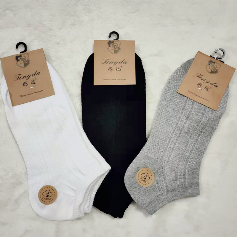 微信图片_20220226203929