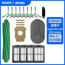 �m��irobot�ߵؙCPlus 405 /505 Combo�����߅ˢ�^�V�W�ϲ��m��