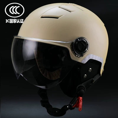 Motuoche – 3C Certified New Auto Parts and Accessories