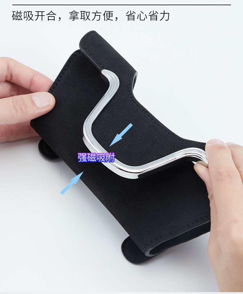 Car Glasses Box Sun Visor Sunglasses Clip Car Inner Driver Glasses Clip Sunglasses Car Storage Box Glasses Frame
