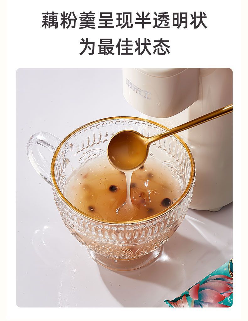 7ee18568-279e-4ef6-b977-9774a492f30d.jpe