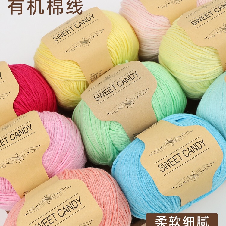 Baby Wool Baby Knitting Sweater Newborn Hand-Knitted Hat Children's Baby Velvet Pure Cotton Thread