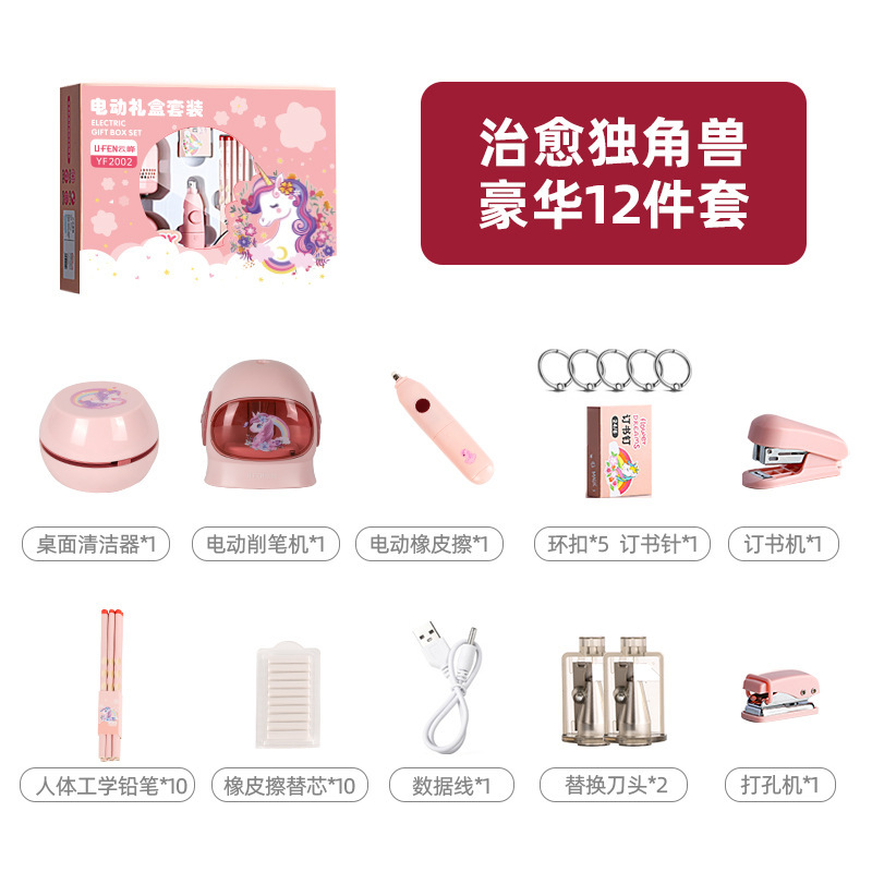 O1CN016QPv5u2KVuLtzY0MH_!!2214