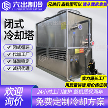 βС͹ҵʽȴˮƵ¯עܻѭE18