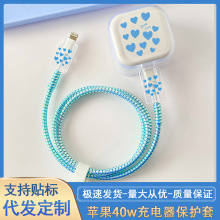 �m���O��17��늱��o��40W�ӑB��䔵����iPhone17pro���o�ױ��o�K