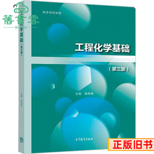 ���ֹ��̻��W���A�������3����ָ��ߵȽ���������2018���9787