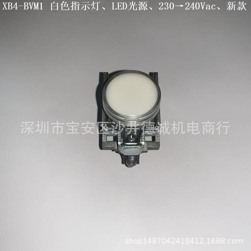 XB4BVM5 XB4-BVM5 指示灯 橙色、LED光源、230→240Vac、老款