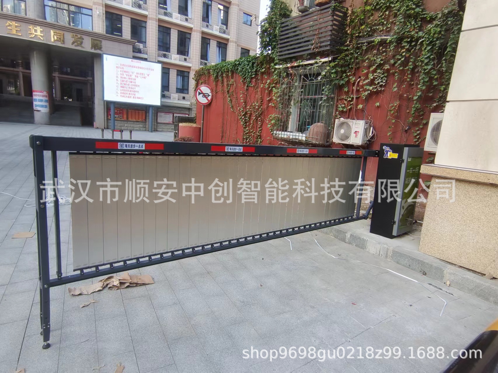 undefined