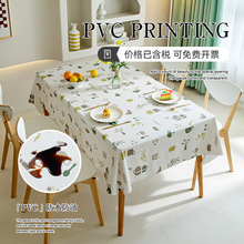 �L����pvc���� �p�ݸ߼��з�ˮ���Ͳ������Շ�����ϴӡ�����|̨��