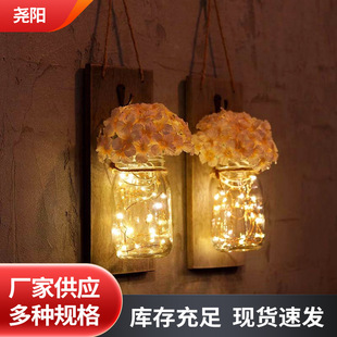 �羳LED÷ɭƿ�ޱڟ� 늳غ�ľ�岣��ƿ�� �����҃ȷՇ����ڒ��