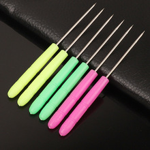 diy千枚通 手工锥子椎子塑料柄针孔钻子挑针皮革缝纫细针工具