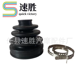 工业橡胶;其他橡胶制品;减震系统