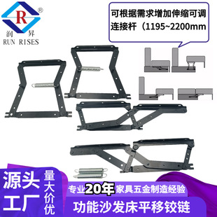 ǰ��ɳ�l��ƽ���q� �[�δ��� �ۯB����� �����qC69-1�i�����