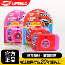 �𵾹�10�˳����w�bͶӰ���������C����ǹ��������惺ͯ��ʳ���l