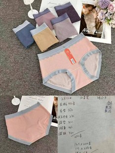 2812���Ů��ѝ�pɫ�{�z����β؛������ɳŮʽ��ѝŮ���µؔ���