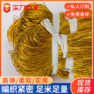 1.0������о�� ���b�YƷ���b�õ����K ʳ�����㿨Ƭ���K