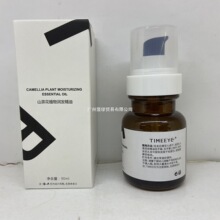 �r���׋Iɽ�軨ֲ��l�����ޏ͸ɿ�ë���̝�������혰l�|�o�l