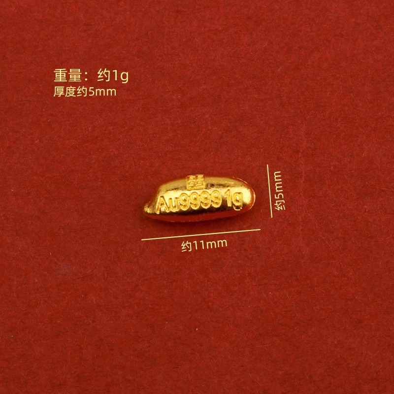 ミニ合金 10 ドルの宝物模擬ゴールドバー金豆如意計算盤混合 diy 充填小さな装飾品|undefined