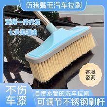 ����sϴ܇�ϰ� �¿�ɽ�ˮ�܇�ˮˢ�Ӳ�������ëˢ�L�U �S�����l