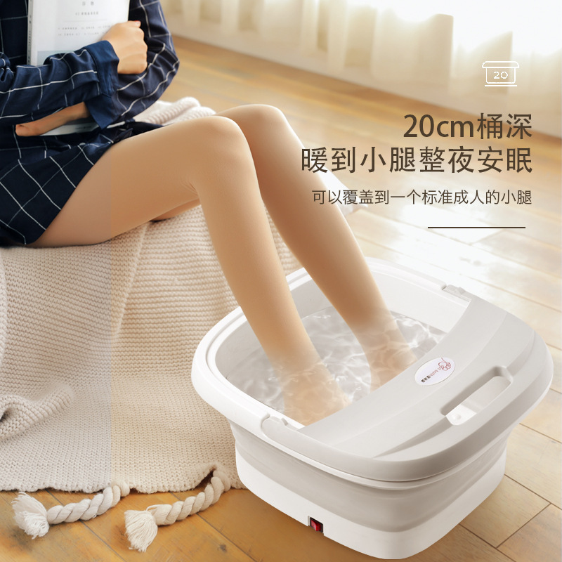 クロスボーダー折りたたみフットバス恒温フットバス電気ポータブルスマートプラグインフットバスマッサージ加熱|undefined