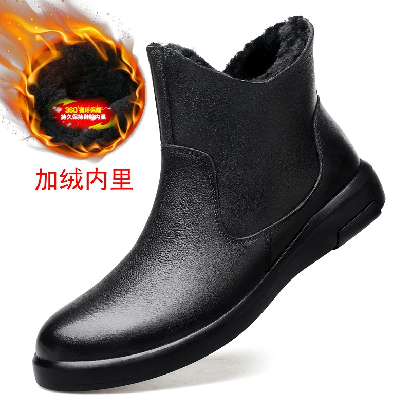 Маленький размер 37 плюс размер 45 Зимние Ботинки Челси на флисовой подкладке с верхним слоем из воловьей кожи Боковая молния Теплая овчина с высоким берцем