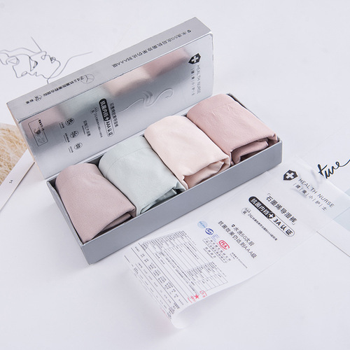 4 pieces of boxed silver box graphene antibacterial underwear mid-waist moisture-wicking seamless breathable traceless briefs for women