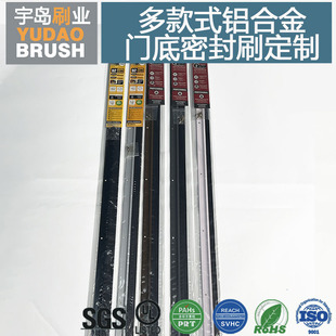 �羳�Ж| �T���ܷ�ˢ DoorBottonSeal 6ɫ�X�Ͻ� �L��l�T��