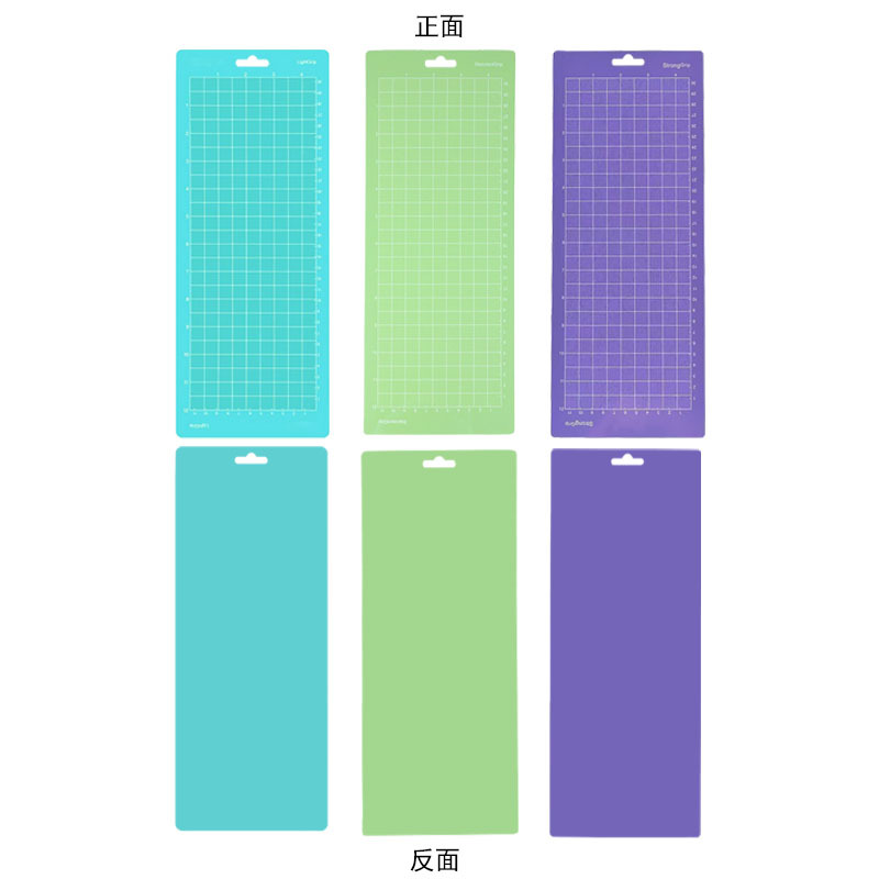 4.5*12inch [파란색, 녹색, 보라색] Cricut에 적합한 3피스 비행기 구멍