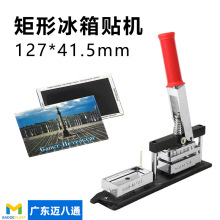 127*41.5MMLνٱNCքDʽRFCģ