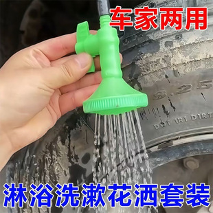 ��ʽ�����҃�̫��ܟ�ˮ�����׻������^����ͨ�÷�ˮ��ϴ����ԡ�^