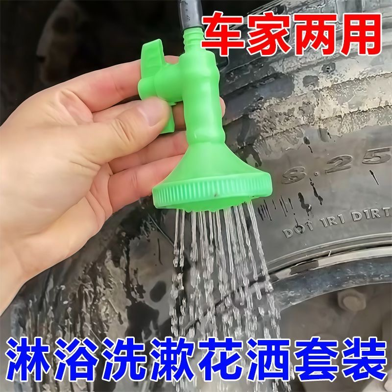 Old-Fashioned Outdoor Indoor Solar Hot Water Bag Simple Shower Head Plastic Universal Water Diverter Bath Shower Head